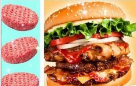 奇妙汉堡店v1.19截图