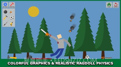 粉末火柴人沙盒v3鐎瑰宕渧1.18截图