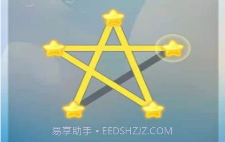 一笔画图形v1.18截图