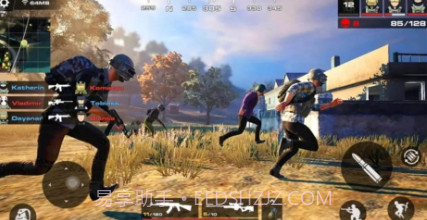 王者精英射击v2.1.18截图