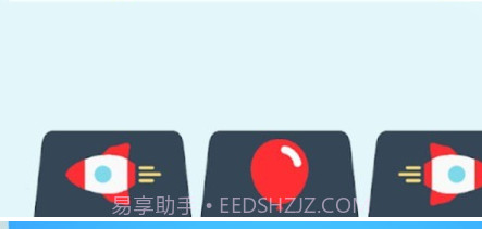 快到洞里来v12鐎瑰宕渧1.17截图