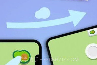 Family Stylev1.6.17截图