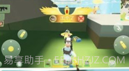 奇葩吃鸡射击v1.18截图