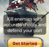 塔防守护者v1.22截图