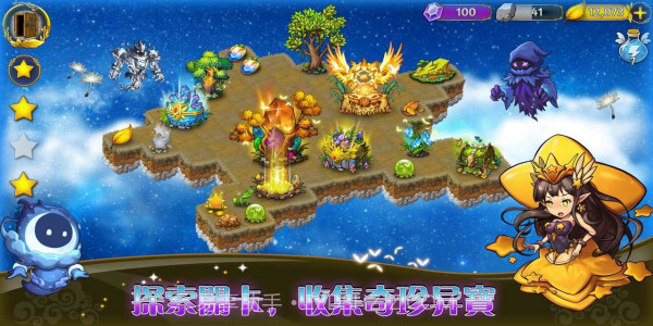 恶龙与精灵内置功能菜单v1.2.15截图