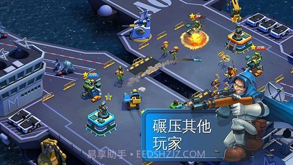 闪电部队:策略战争APP1.0.18截图