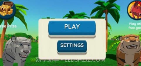 像素老虎模拟v1鐎瑰宕渧1.17截图