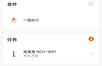 kt worldv1.0.15截图