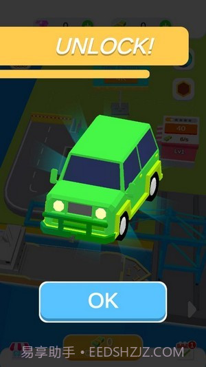 闲置汽车装配厂无限金币v1.0.20截图