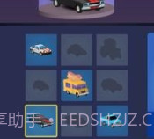 积雪漂移无限金币v1.3.23截图