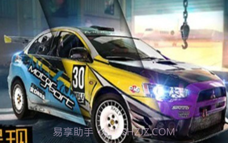 疯狂向前冲v1.0.21截图