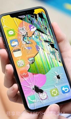 碎屏解压模拟器1.16截图