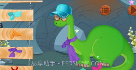 迪诺恐龙世界v1.21截图