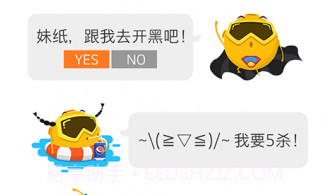 爱拍原创appV4.6.3.16截图