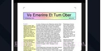 小米打印v1.0.0.23截图