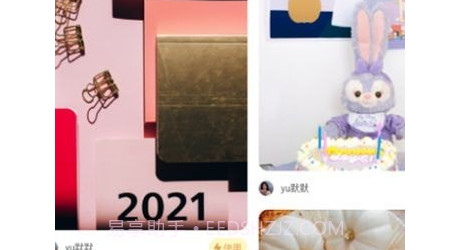 图片海报v1.19截图