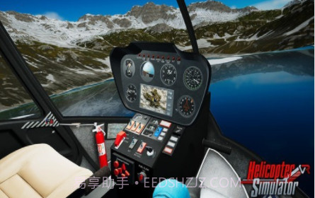 直升飞机模拟器v1.0.20截图