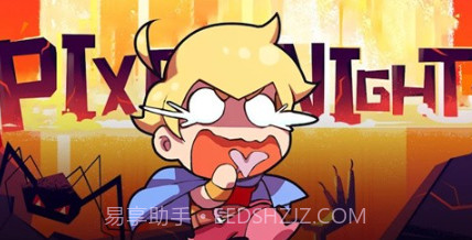 纳米像素骑士v1.0.20截图