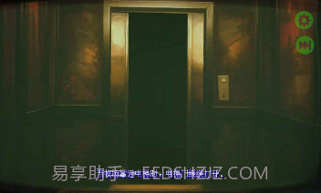 返程正式版v1.16截图