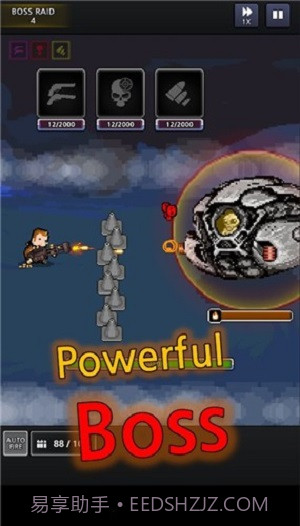 成长幸存者6.3.19截图