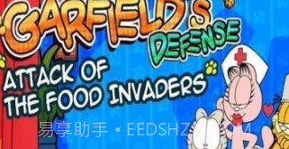 加菲猫总动员正式版中文版游戏v1.10.17截图