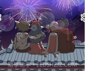 爱我就别想太多v1.17截图