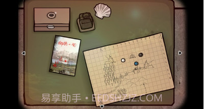 洞窟密室逃脱挑战v2.0.18截图