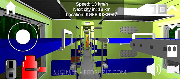 独联体火车模拟器v7.1.0.2v7.1.0.15截图