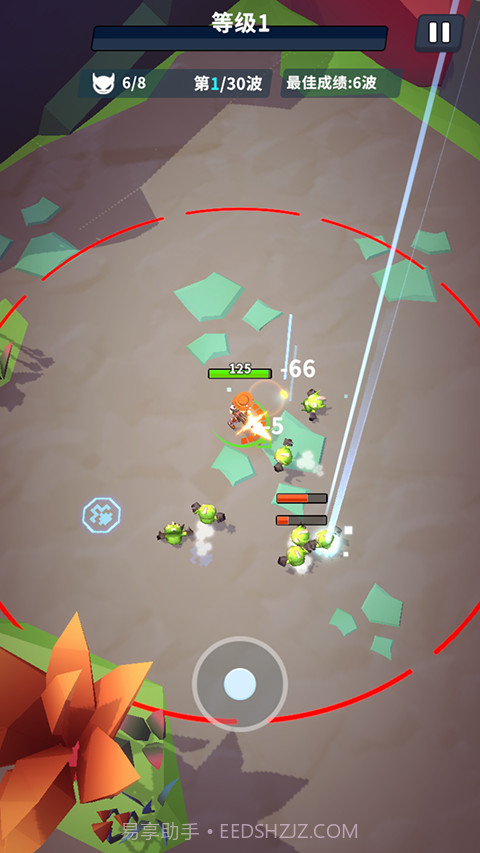 星系管理员修改版1.0.3截图