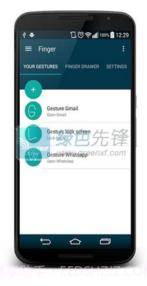 手势启动(Finger Gesture Launcher)V5.37 安卓免费版5.3.21截图
