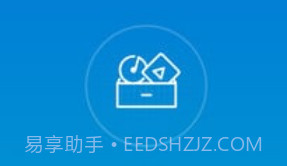 哈勃文件分析appv2.14截图