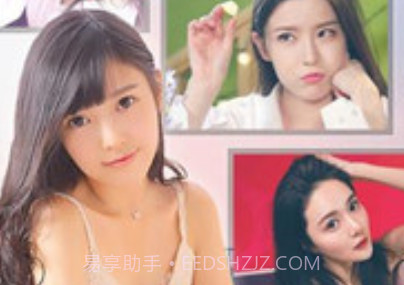 恋爱之城v1.2.17截图