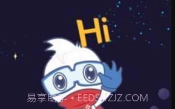 心理超人v3.1.20截图