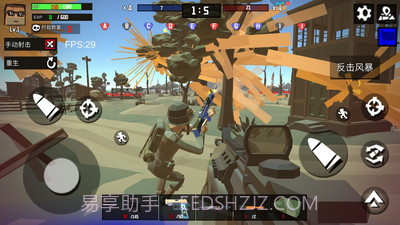 火线狙击精英去更新版1.0.9截图