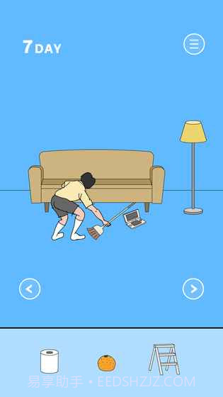 隐藏我的母亲官网版1.4截图