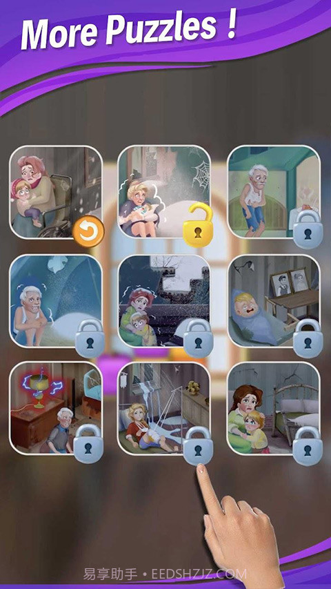 糖果庄园移植版176截图