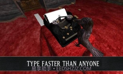 神奇的打字机v1.39.21截图