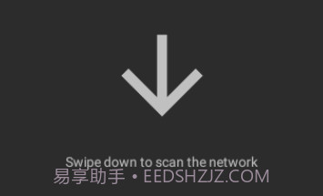 Ning(扫描工具)V1.2.5 安卓最新版V1.2.17截图