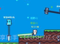 玩了个锤子v1.17截图