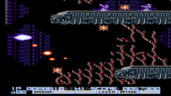 宇宙巡航舰手机版1.3截图