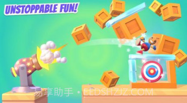 火箭兄弟v1.21截图