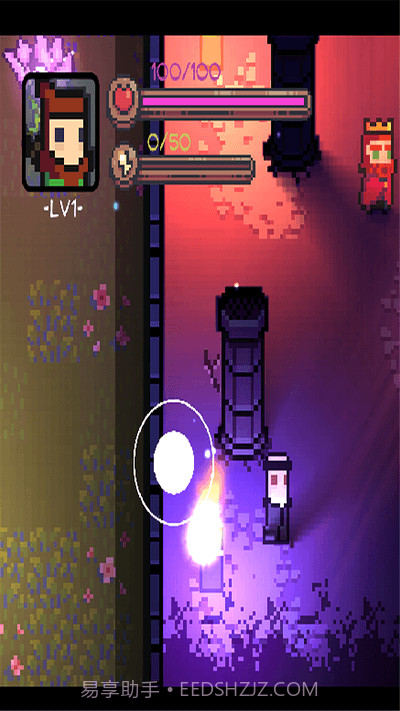 地心护核者2.1.7截图