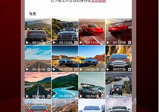 papago焦点行车记录仪v2.0.0.14截图