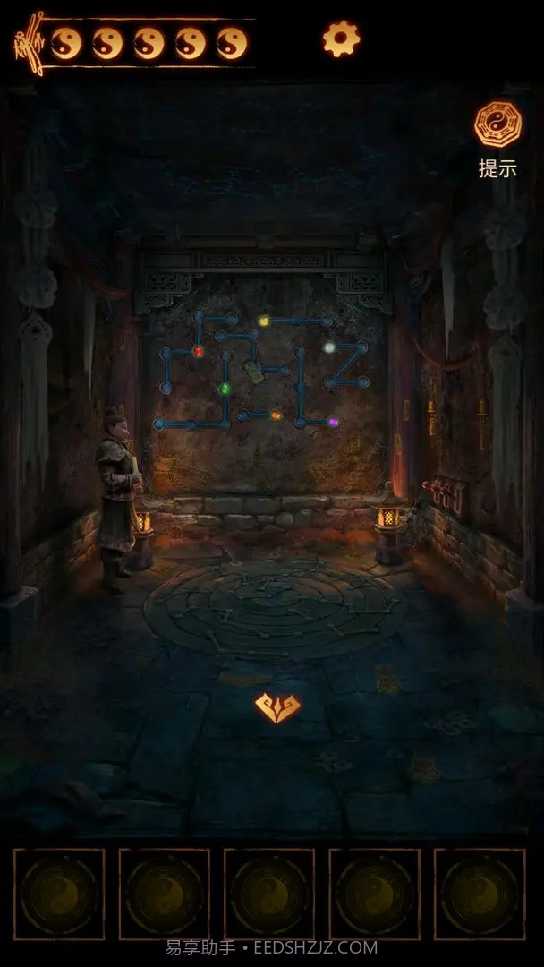 缠重山2冥玉钞精简版2.0.25111401截图