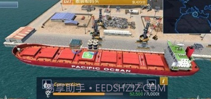 轮船大亨Ship Tycoonv1.8.23截图