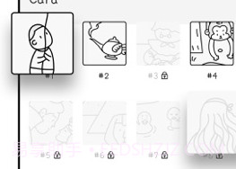 Cover专注面条appV1.15截图