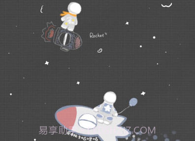 华为手环6太空人表盘v2.52截图