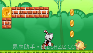 无敌茶杯头v1.1.21截图