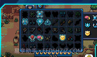 拱谷世界v1.0.17截图