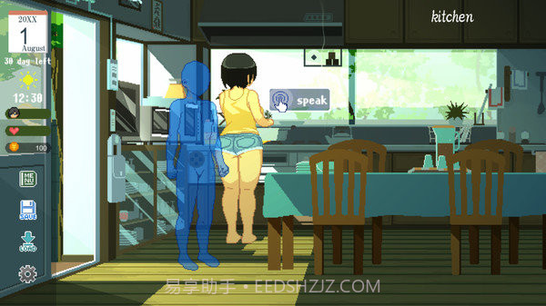 夏日乡村v1.16截图